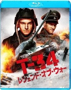 ALEKSEI SIDOROV / アレクセイ・シドロフ / T-34 レジェンド･オブ･ウォー