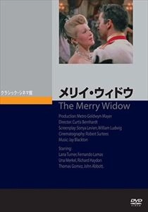 CURTIS BERNHARDT / カーティス・バーンハート / メリイ･ウィドウ