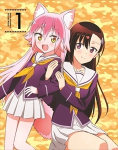 群れなせ! シートン学園 Blu-ray BOX 1 / HIROFUMI IKEHATA / 博史池畠