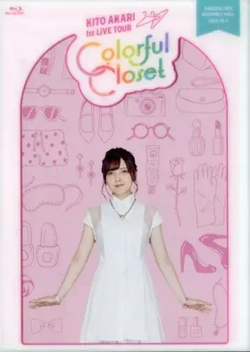 AKARI KITO / 鬼頭明里 / KITO AKARI 1ST LIVE TOUR Colorful Closet