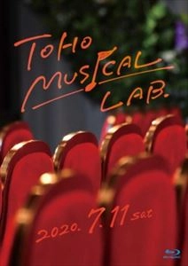 ERIKA IKUTA / 生田絵梨花 / TOHO MUSICAL LAB 『CALL』『Happily Ever After』