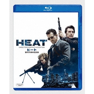 MICHAEL MANN / マイケル・マン / ヒート 製作20周年記念版