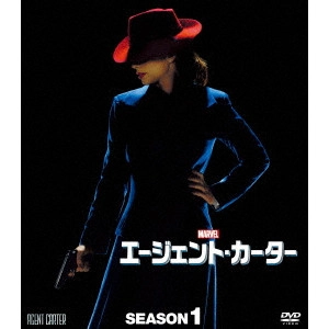 ヘイリー・アトウェル      / エージェント・カーター シーズン1 コンパクト BOX