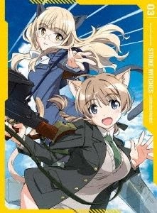 高村和宏 / ストライクウィッチーズ ROAD TO BERLIN 第3巻