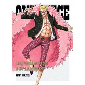 久田和也 / ONE PIECE Log Collection DOFLAMINGO