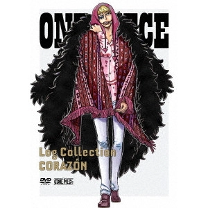 久田和也 / ONE PIECE Log Collection CORAZON