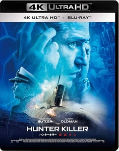 ドノヴァン・マーシュ / ハンターキラー 潜航せよ (4K ULTRA HD+BLU-RAY)