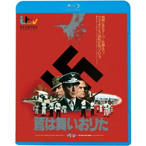 JOHN STURGES / ジョン・スタージェス / 鷲は舞いおりた