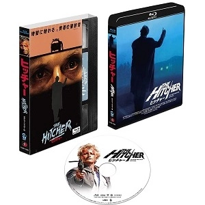 ROBERT HARMON / ロバート・ハーモン / ヒッチャー HDニューマスター版 [Blu-ray]