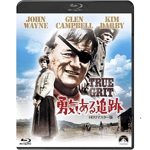 HENRY HATHAWAY / ヘンリー・ハサウェイ / 吹替シネマ2021 勇気ある追跡-HDリマスター版-