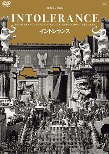 D.W.GRIFFITH / D.W.グリフィス / イントレランス