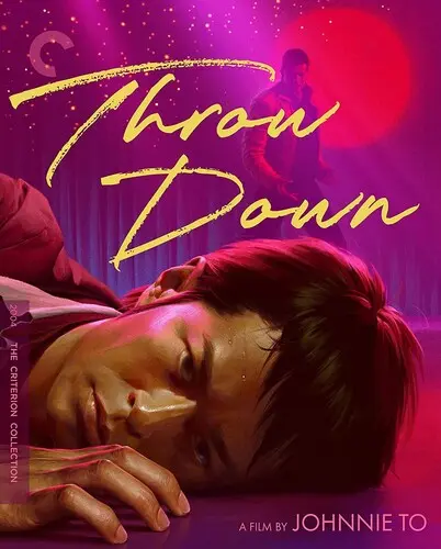 JOHNNIE TO / ジョニー・トー / THROW DOWN