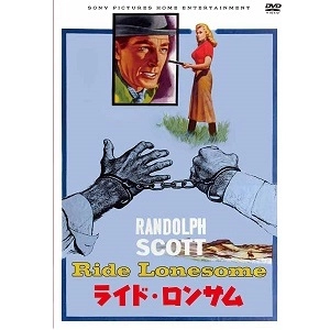 BUDD BOETTICHER / バッド・ベティカー 商品一覧 | ディスクユニオン