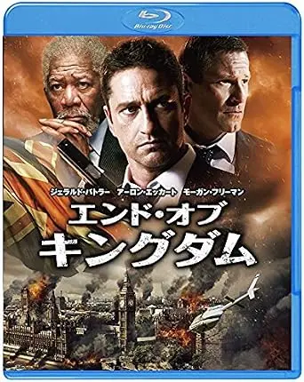 BABAK NAJAFI / ババク・ナジャフィ / エンド・オブ・キングダム [WB COLLECTION][AMAZONDVDコレクション] [BLU-RAY]