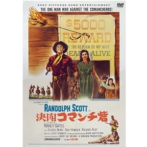 BUDD BOETTICHER / バッド・ベティカー / 決闘コマンチ砦(スペシャル・プライス) [DVD]