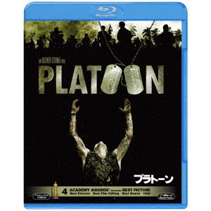 OLIVER STONE / オリバー・ストーン / プラトーン