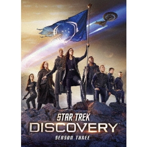 ソネクア・マーティン=グリーン / スター・トレック:ディスカバリー シーズン3 DVD-BOX