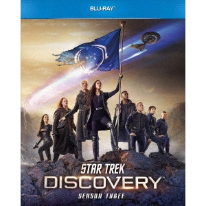 ソネクア・マーティン=グリーン / スター・トレック:ディスカバリー シーズン3 BD-BOX