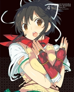 YANAGISAWA TETSUYA / 柳沢テツヤ / 閃乱カグラ SHINOVI MASTER -東京妖魔篇-VOL.4