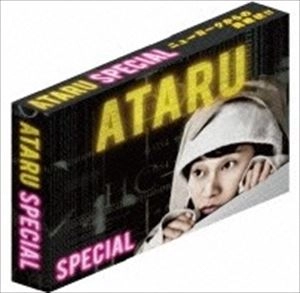 中居正広 / ATARU スペシャル ニューヨークからの挑戦状!! ディレクターズカット プレミアム･エディション