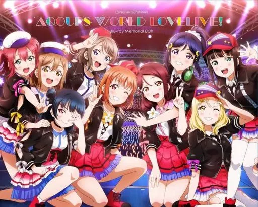 Aqours / ラブライブ!サンシャイン!! Aqours World LoveLive! Blu-ray Memorial BOX