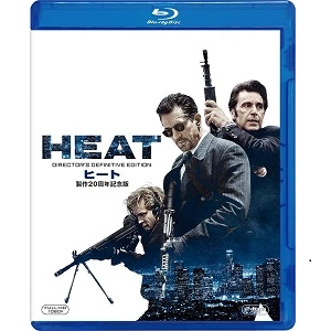 MICHAEL MANN / マイケル・マン / ヒート 製作20周年記念版
