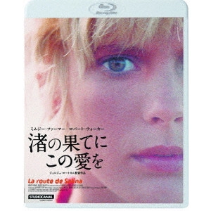 GEORGES LAUTNER / ジョルジュ・ロートネル / 渚の果てにこの愛を