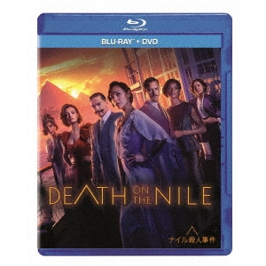 KENNETH BRANAGH / ケネス・ブラナー / ナイル殺人事件