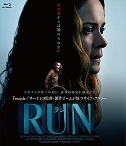 ANEESH CHAGANTY / アニーシュ・チャガンティ / ラン / RUN