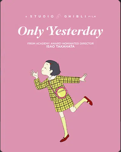 ISAO TAKAHATA / 高畑勲 / ONLY YESTERDAY (STEELBOOK)