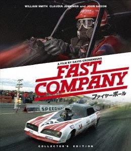 DAVID CRONENBERG / デヴィッド・クローネンバーグ / ファイヤーボール コレクターズ･エディション