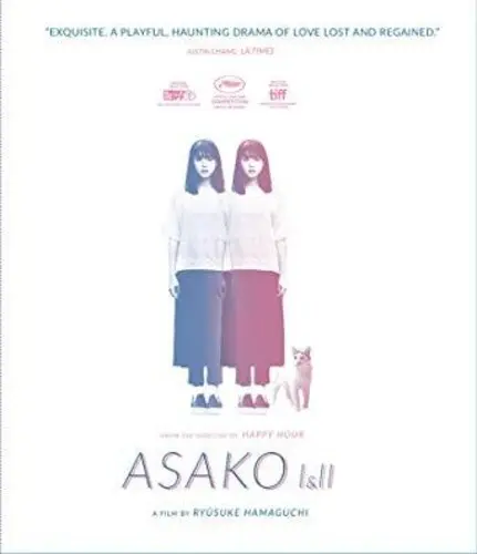 RYUSUKE HAMAGUCHI / 濱口竜介 / ASAKO I & II