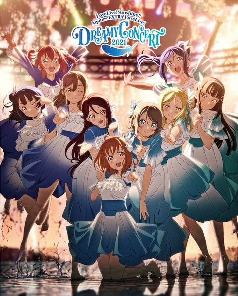 Aqours / ラブライブ!サンシャイン!! Aqours EXTRA LoveLive! ~DREAMY CONCERT 2021~ Blu-ray Memorial BOX