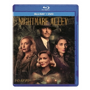 GUILLERMO DEL TORO / ギレルモ・デル・トロ / ナイトメア・アリー ブルーレイ+DVDセット