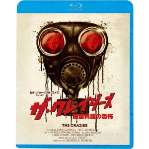 GEORGE.A.ROMERO / ジョージ・A・ロメロ / ザ・クレイジーズ 細菌兵器の恐怖
