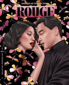 STANLEY KWAN / スタンリー・クワン / ROUGE