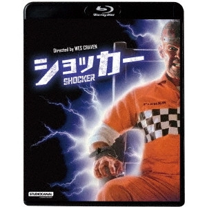 WES CRAVEN / ウェス・クレイヴン / ショッカー