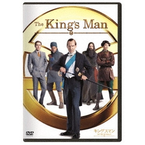 MATTHEW VAUGHN / マシュー・ヴォーン / キングスマン:ファースト・エージェント