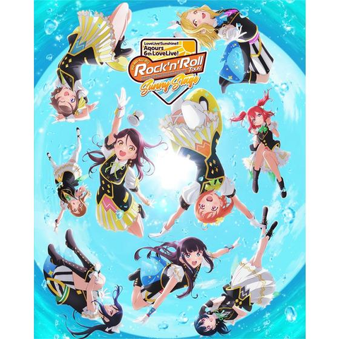 ラブライブ!サンシャイン!! / ラブライブ!サンシャイン!!Aqours 6th LoveLive! ~KU-RU-KU-RU Rock ’n’ Roll TOUR~<SUNNY STAGE>Blu-ray Memorial BOX
