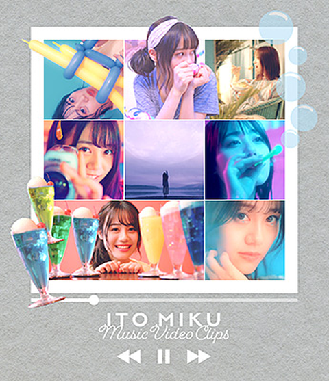 MIKU ITO / 伊藤美来 / ITO MIKU Music Video Clips