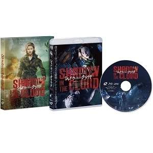 ROSANNE LIANG / ロザンヌ・リャン / シャドウ・イン・クラウド[Blu-Ray]