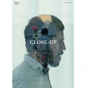 ABBAS KIAROSTAMI / アッバス・キアロスタミ / クローズ・アップ アッバス・キアロスタミ
