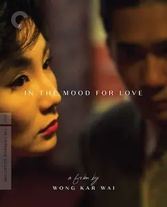 WONG KAR WAI / ウォン・カーウァイ / IN THE MOOD FOR LOVE 4K UHD