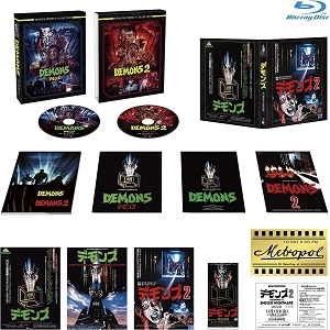 LAMBERTO BAVA / ランベルト・バーヴァ / デモンズ 1&2 4Kリマスター・Blu-rayパーフェクトBOX (Blu-ray 2枚組) (初回生産限定商品)