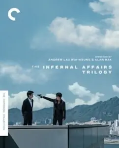 ANDREW LAU WAI-KEUNG / アンドリュー・ラウ / THE INFERNAL AFFAIRS TRILOGY