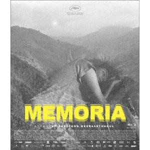 APICHATPONG WEERASETHAKUL / アピチャッポン・ウィーラセタクン 商品
