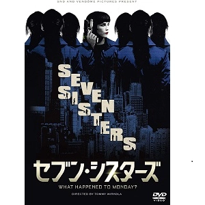 TOMMY WIRKOLA / トミー・ウィルコラ / セブン・シスターズ