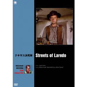 LESLIE FENTON / レスリー・フェントン / テキサス決死隊