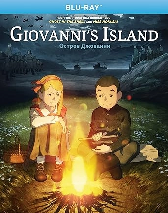 BLU-RAY DISC / Giovanni's Island