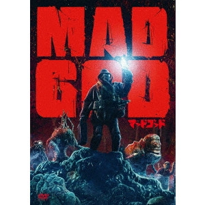 PHIL TIPPETT / フィル・ティペット / マッドゴッド